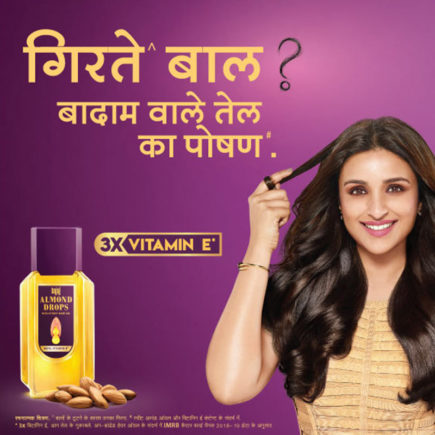 Bajaj almond hair oil 