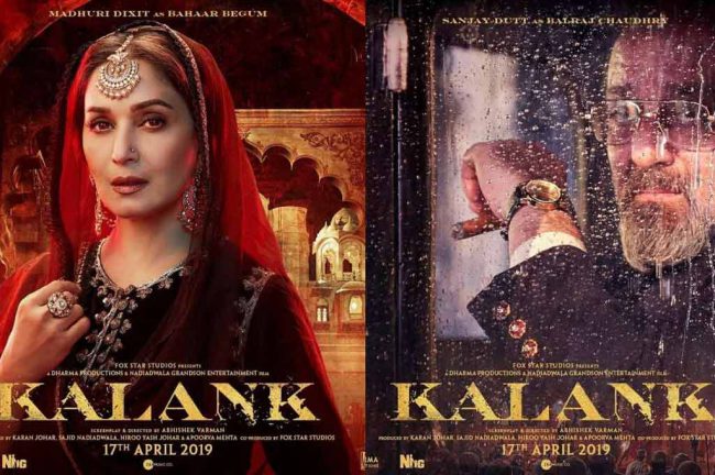 kalank