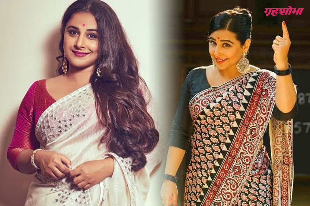 Vidya Balan Husband Archives - Grihshobha